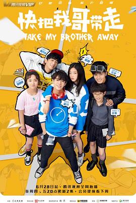 青浦区网站优化费用