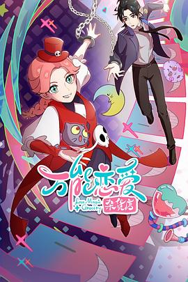 如何做网站关键词优化的